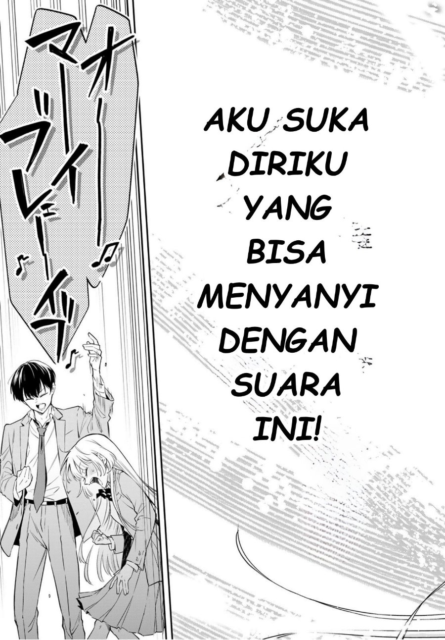 Baca Vocalize - Chapter 1 halaman 74