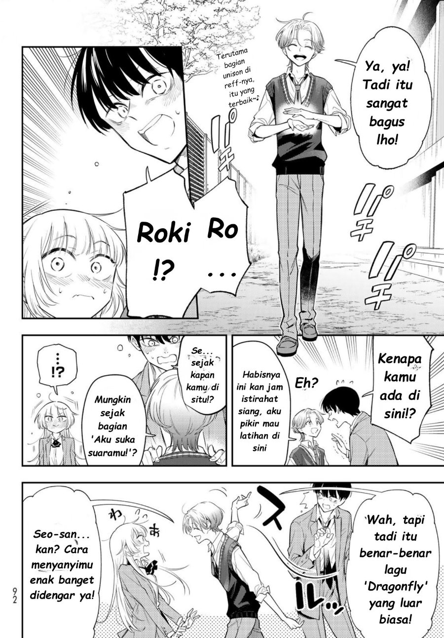 Baca Vocalize - Chapter 1 halaman 77