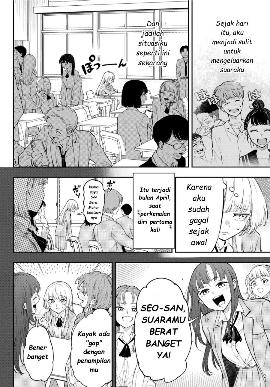 Baca Vocalize - Chapter 1 halaman 9