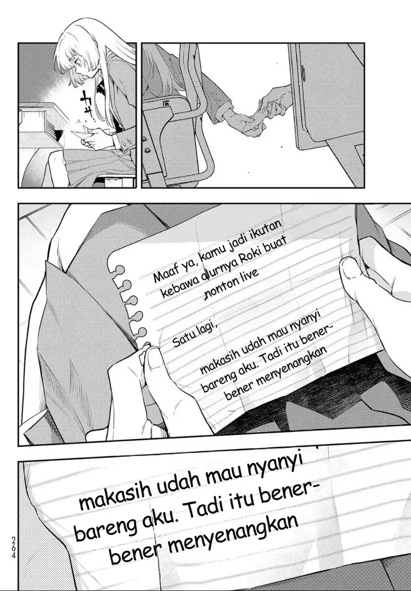 Vocalize Chapter 2 - Page 12