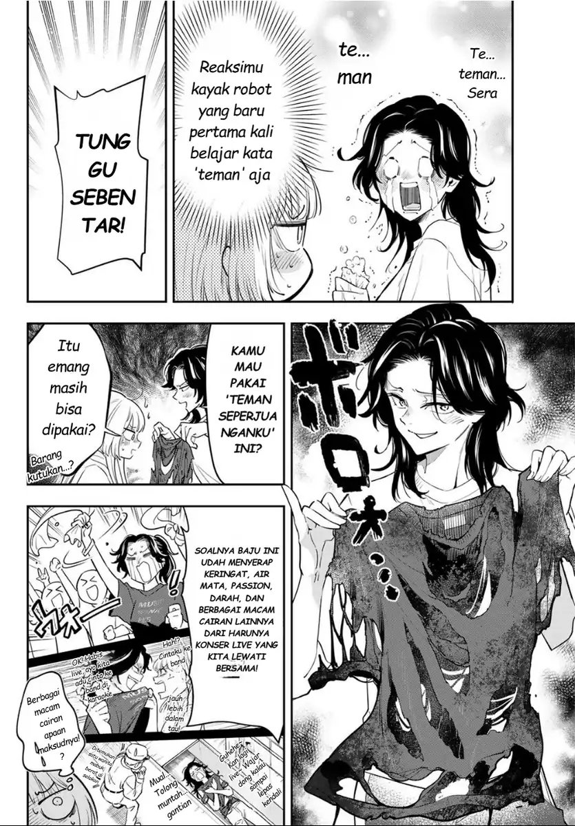 Vocalize Chapter 2 - Page 16