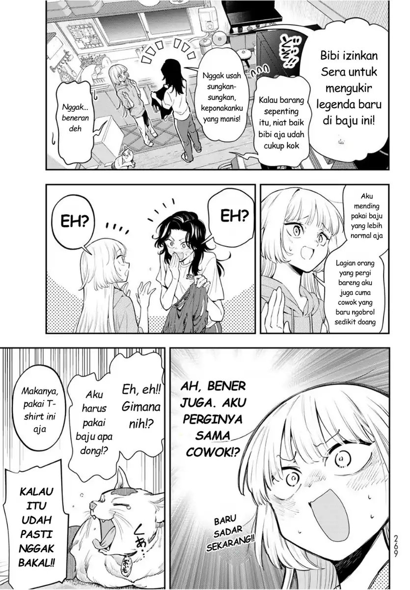 Vocalize Chapter 2 - Page 17