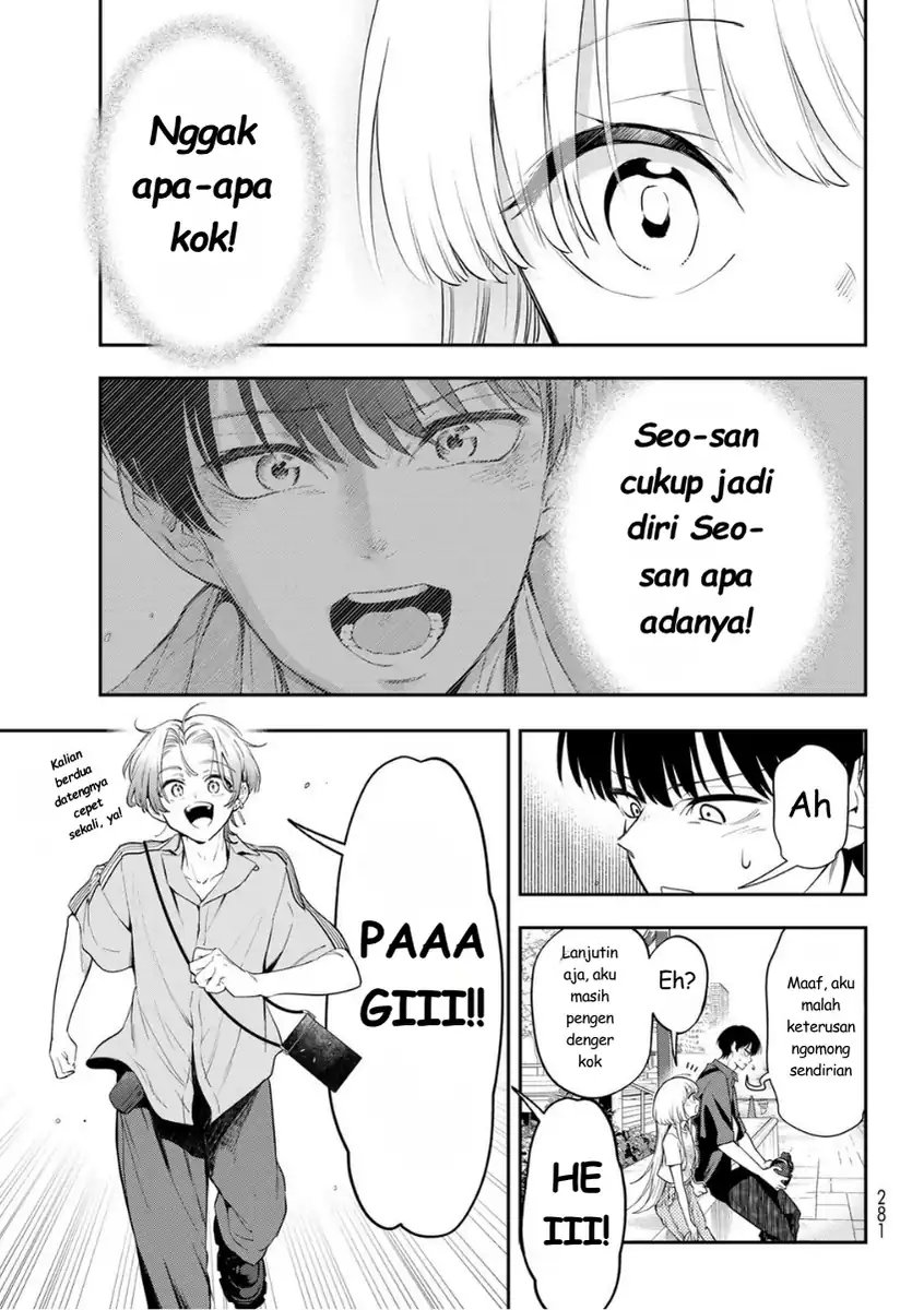 Vocalize Chapter 2 - Page 29
