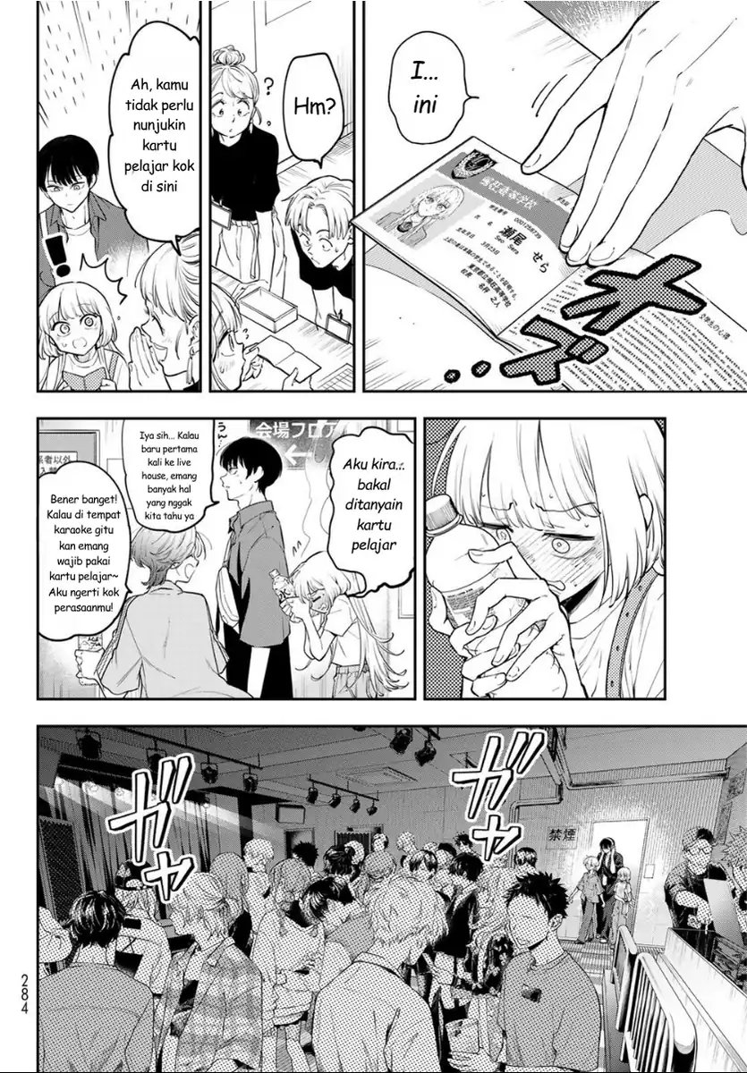 Vocalize Chapter 2 - Page 32