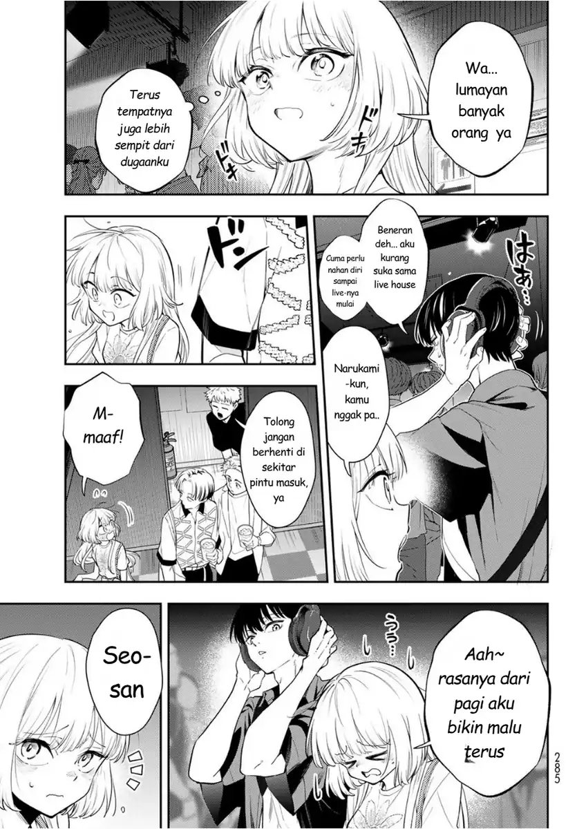 Vocalize Chapter 2 - Page 33