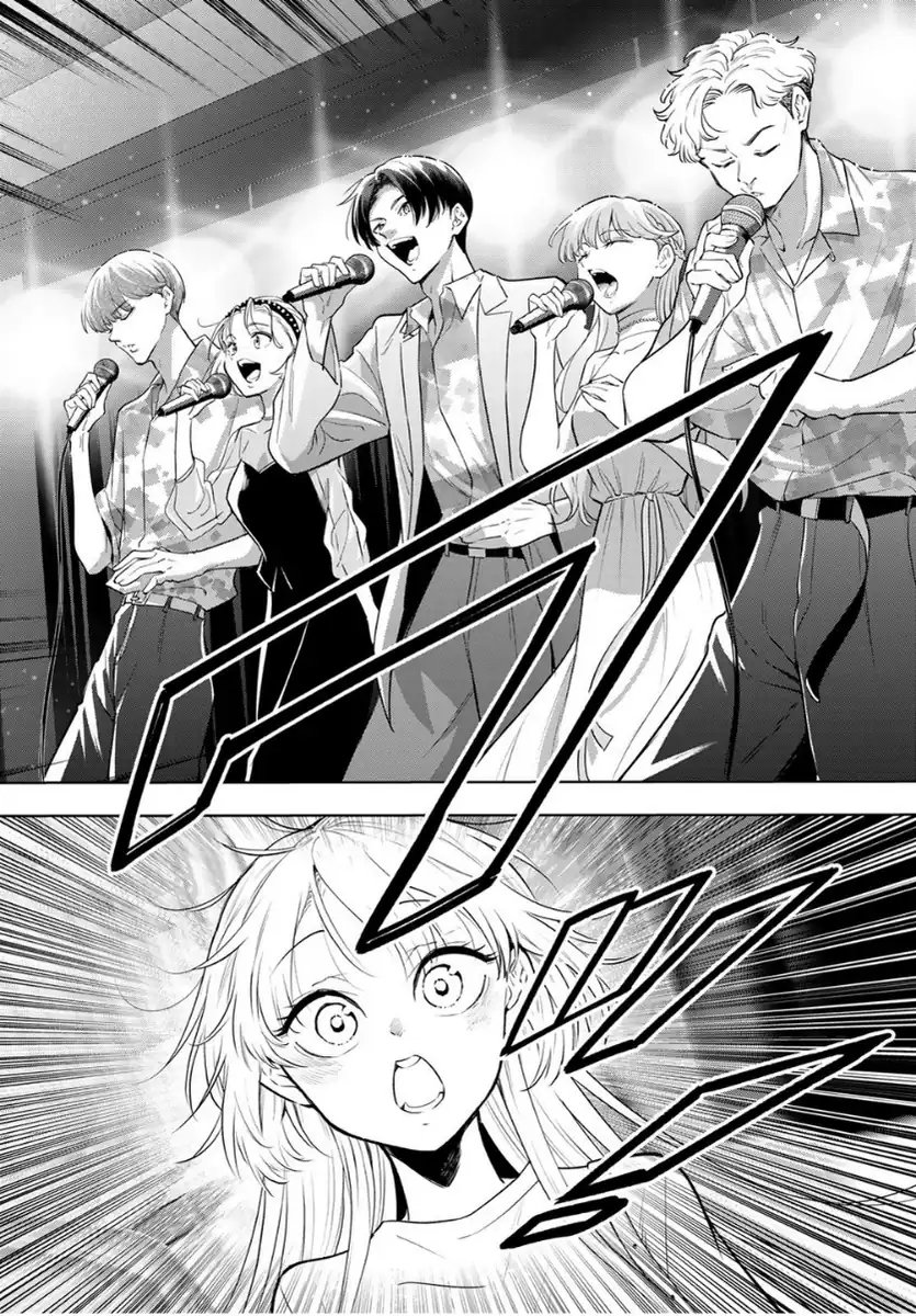 Vocalize Chapter 2 - Page 38