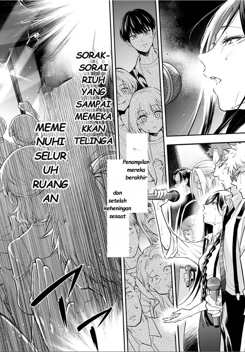 Vocalize Chapter 2 - Page 62