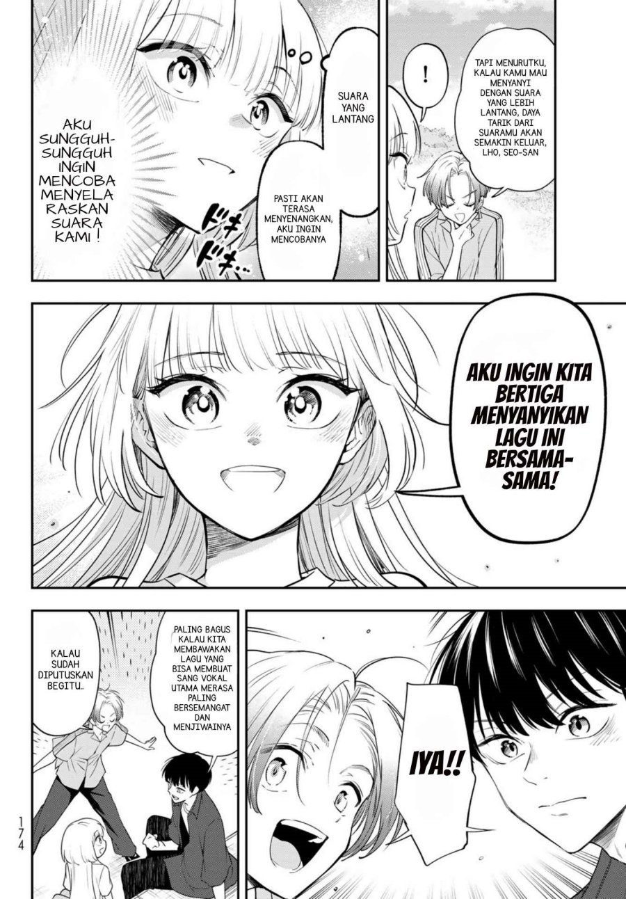 Vocalize Chapter 3.1 - Page 12
