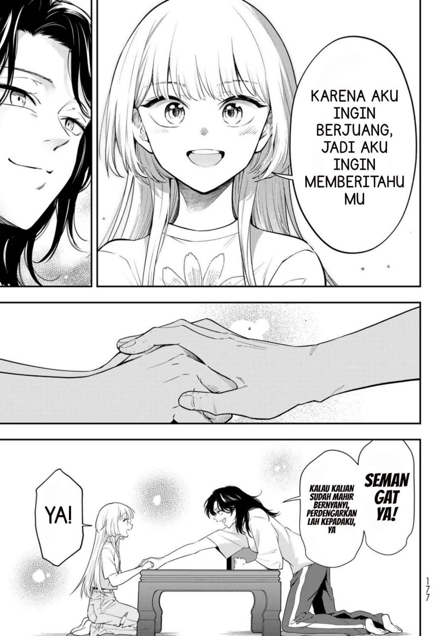 Vocalize Chapter 3.1 - Page 15