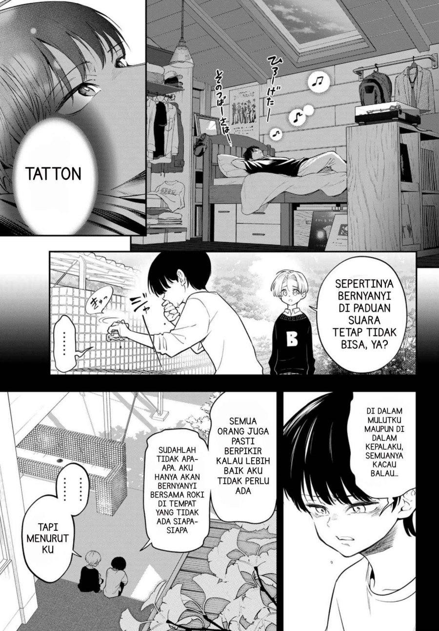 Vocalize Chapter 3.1 - Page 17