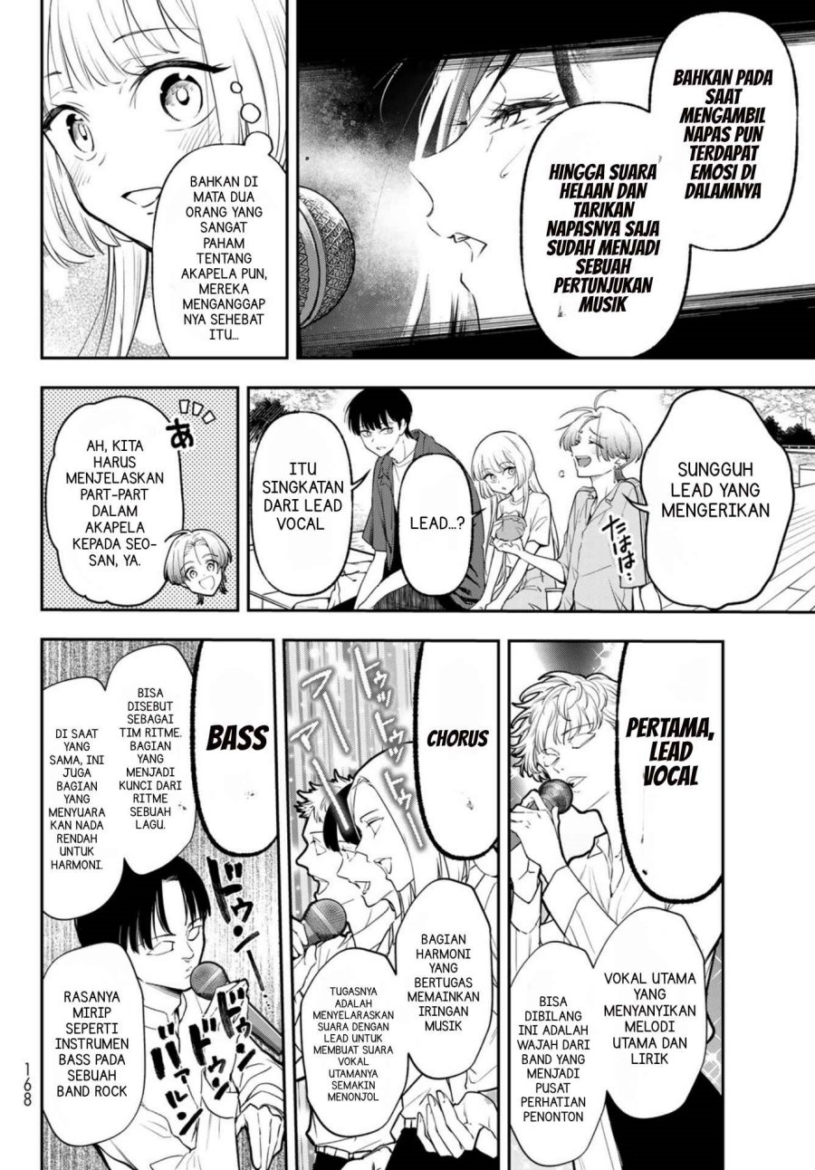 Vocalize Chapter 3.1 - Page 6