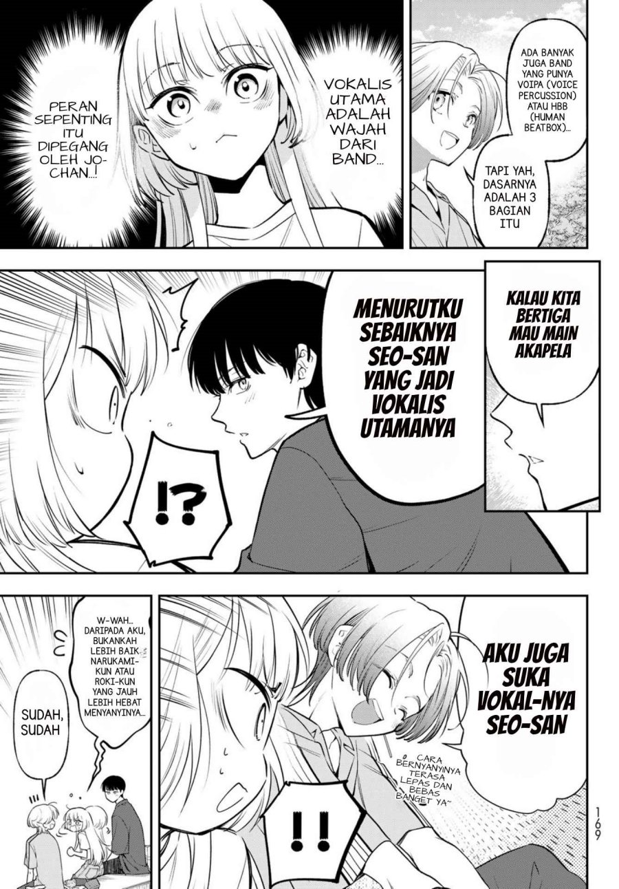 Vocalize Chapter 3.1 - Page 7