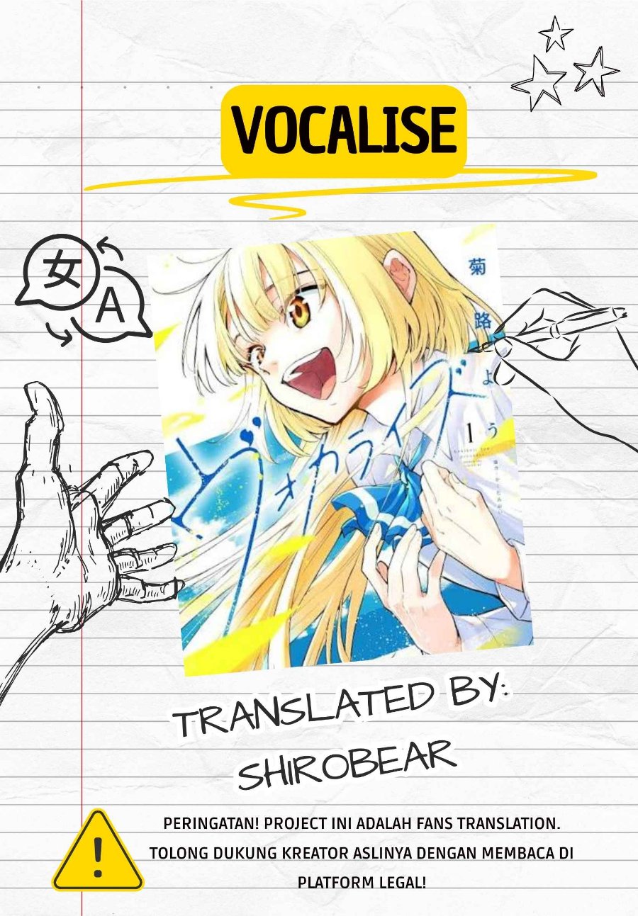 Vocalize Chapter 3.2 - Page 1