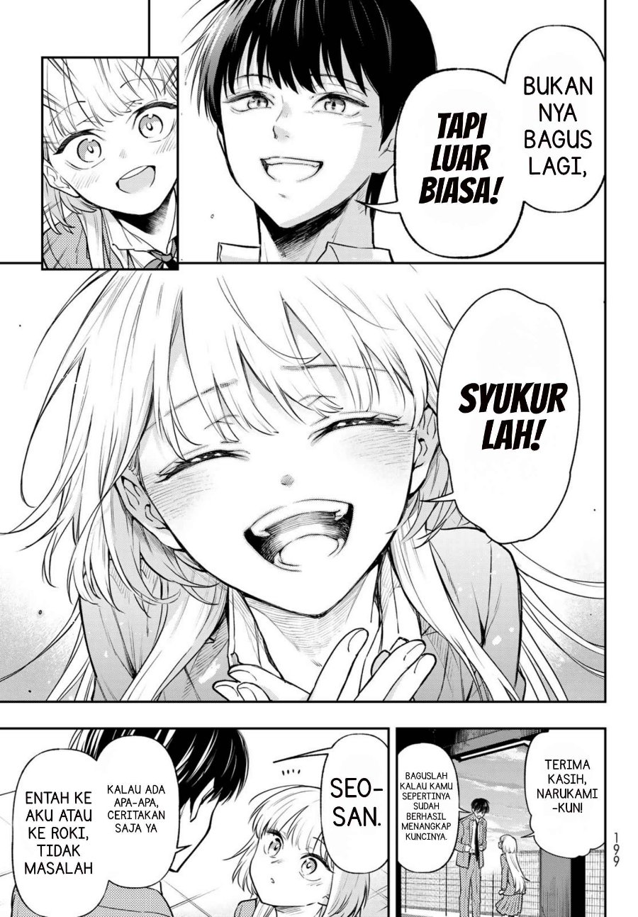 Vocalize Chapter 3.2 - Page 21