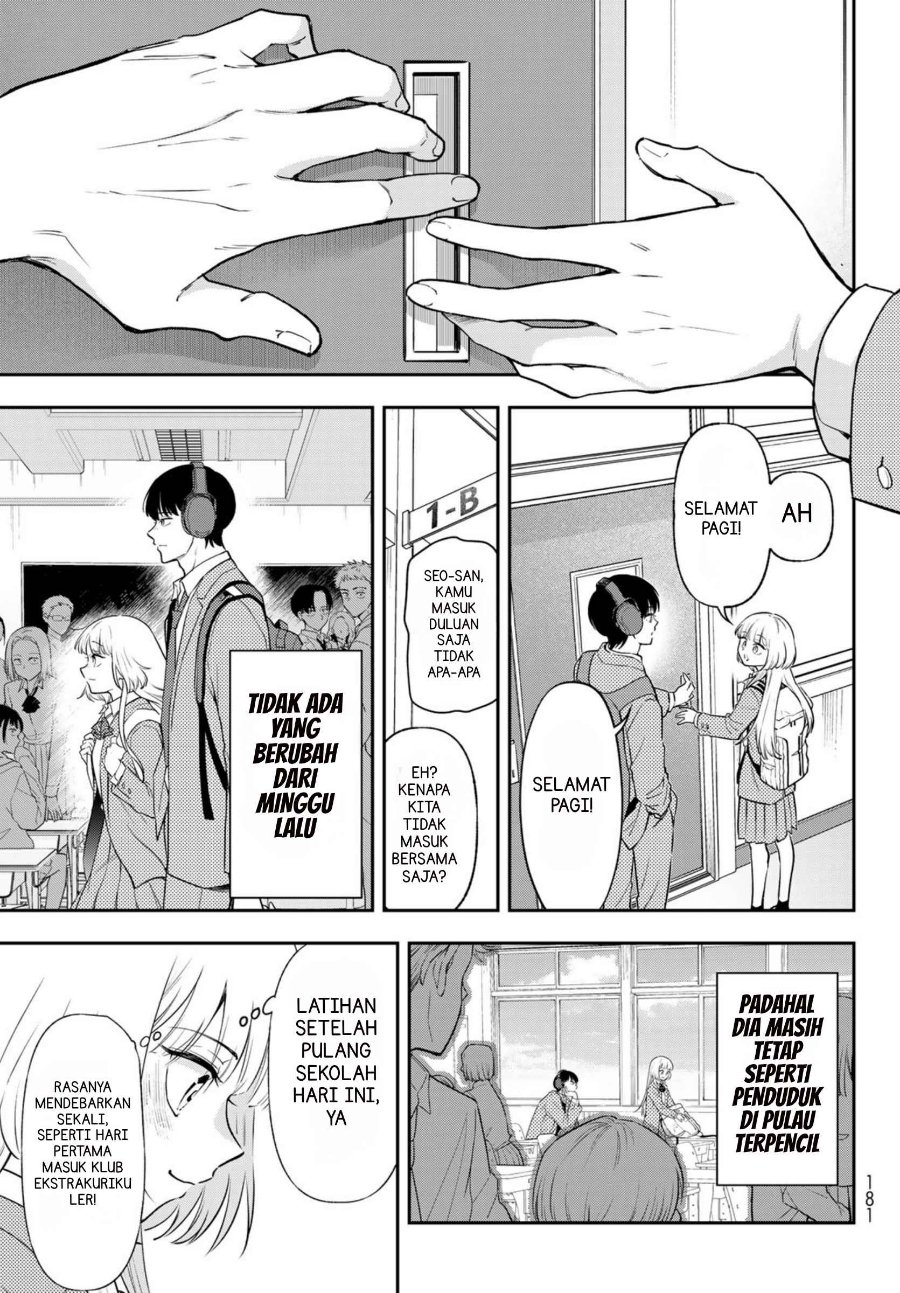 Vocalize Chapter 3.2 - Page 3