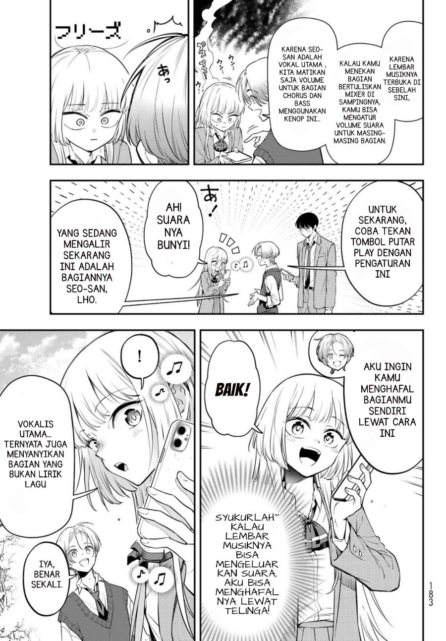 Vocalize Chapter 3.2 - Page 5