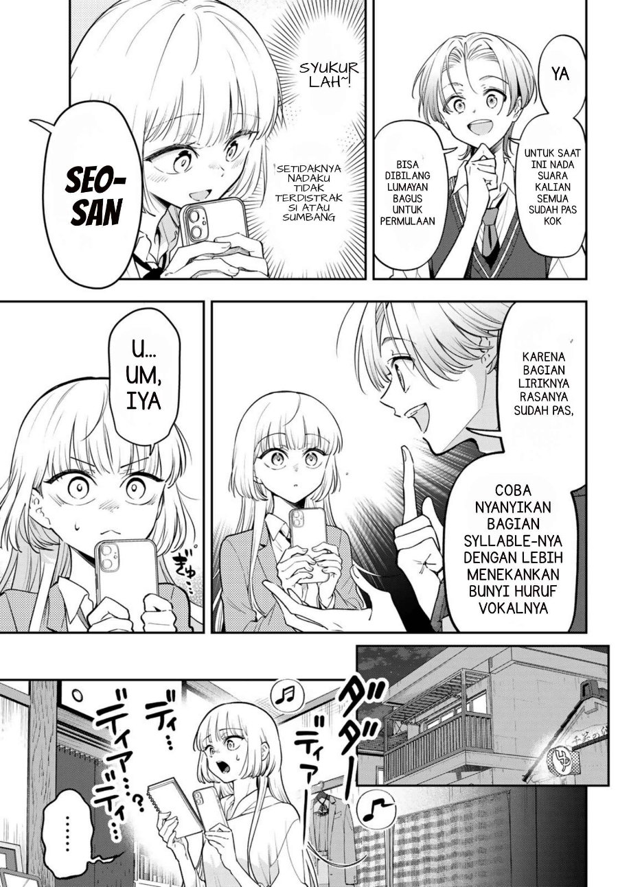Vocalize Chapter 3.2 - Page 9