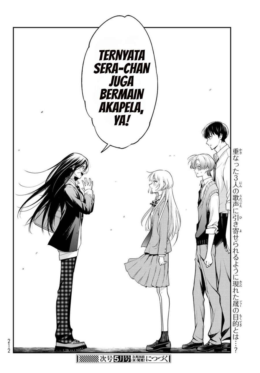 Vocalize Chapter 3.3 - Page 14