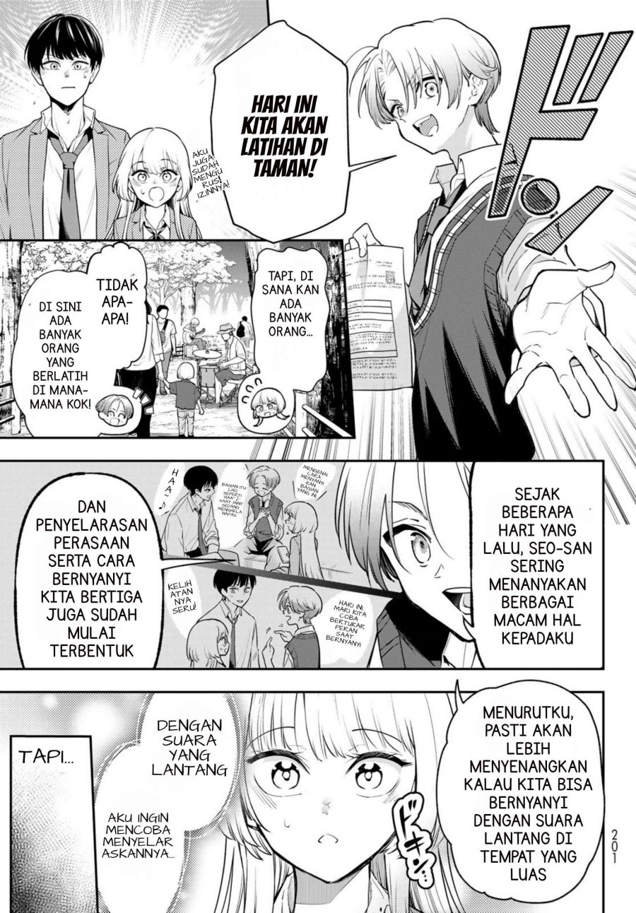Vocalize Chapter 3.3 - Page 3