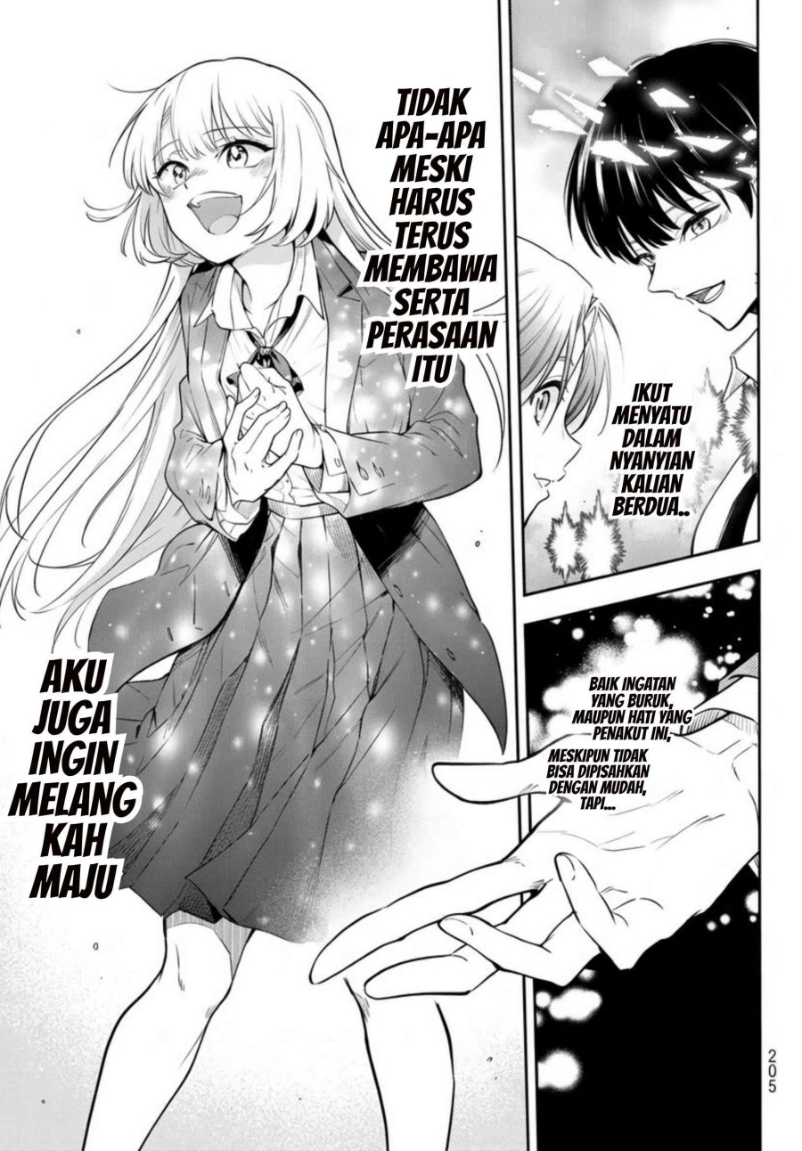 Vocalize Chapter 3.3 - Page 7
