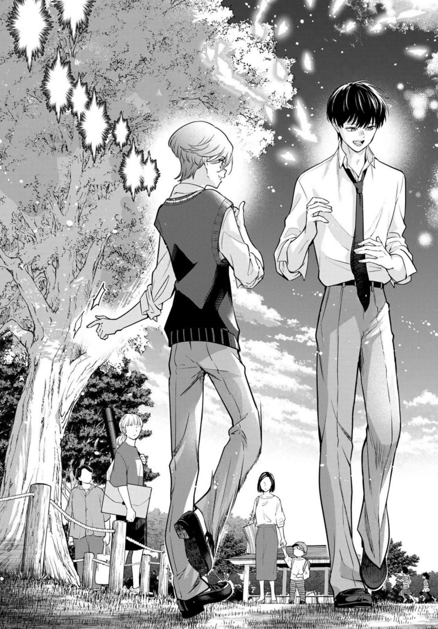 Vocalize Chapter 3.3 - Page 9