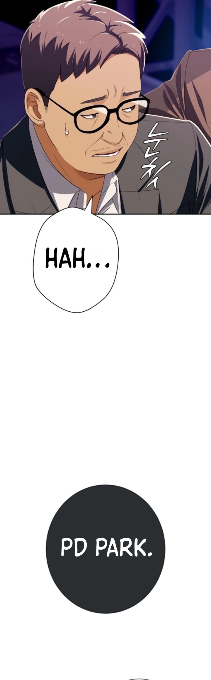 Voice Phishing Turns Your Life Around Chapter 100 - Page 43