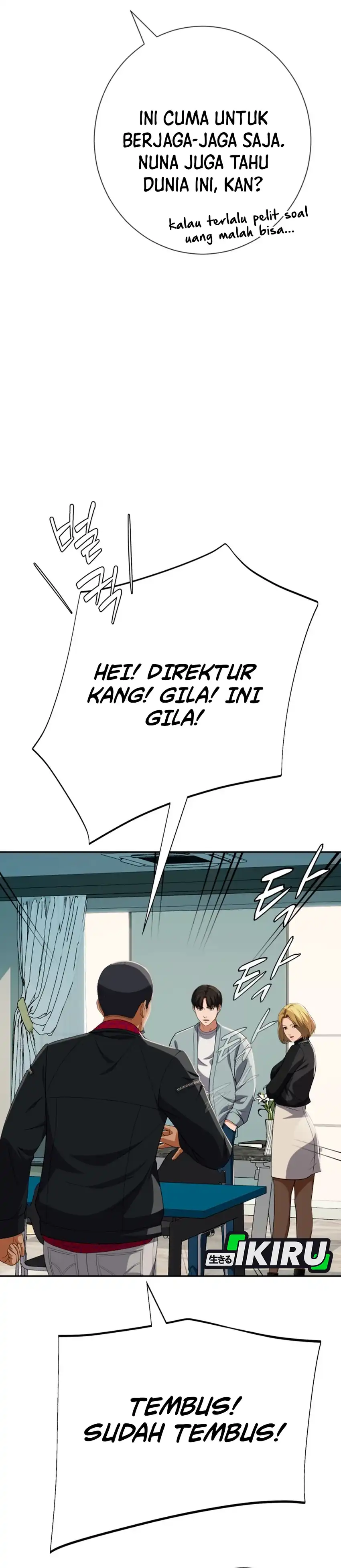 Baca Voice Phishing Turns Your Life Around - Chapter 80 halaman 12