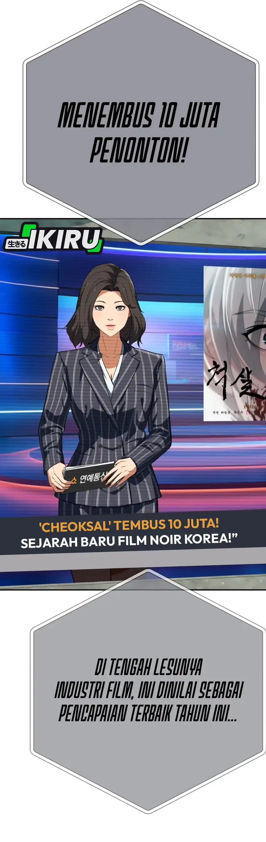 Baca Voice Phishing Turns Your Life Around - Chapter 80 halaman 14