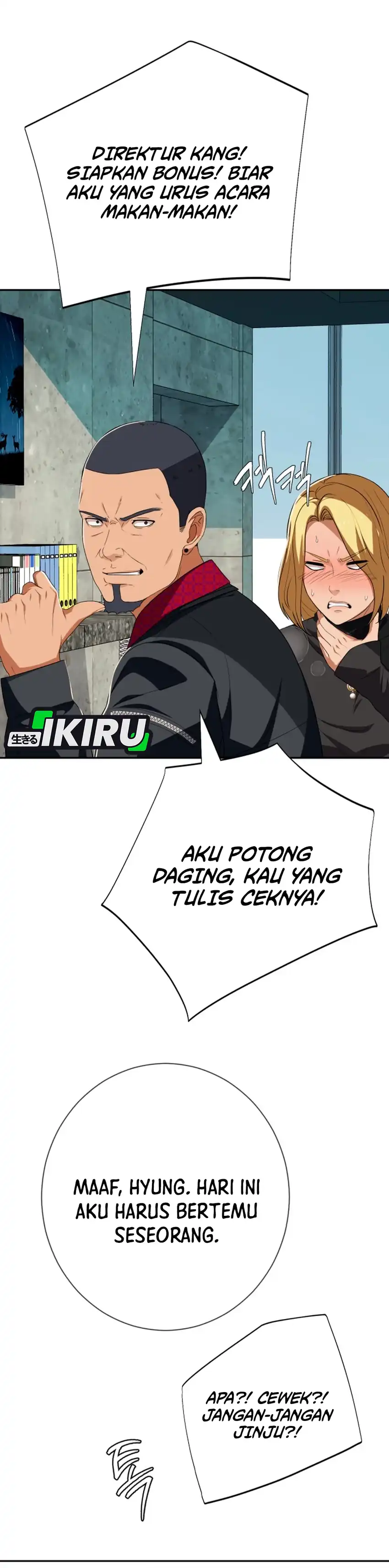 Baca Voice Phishing Turns Your Life Around - Chapter 80 halaman 16