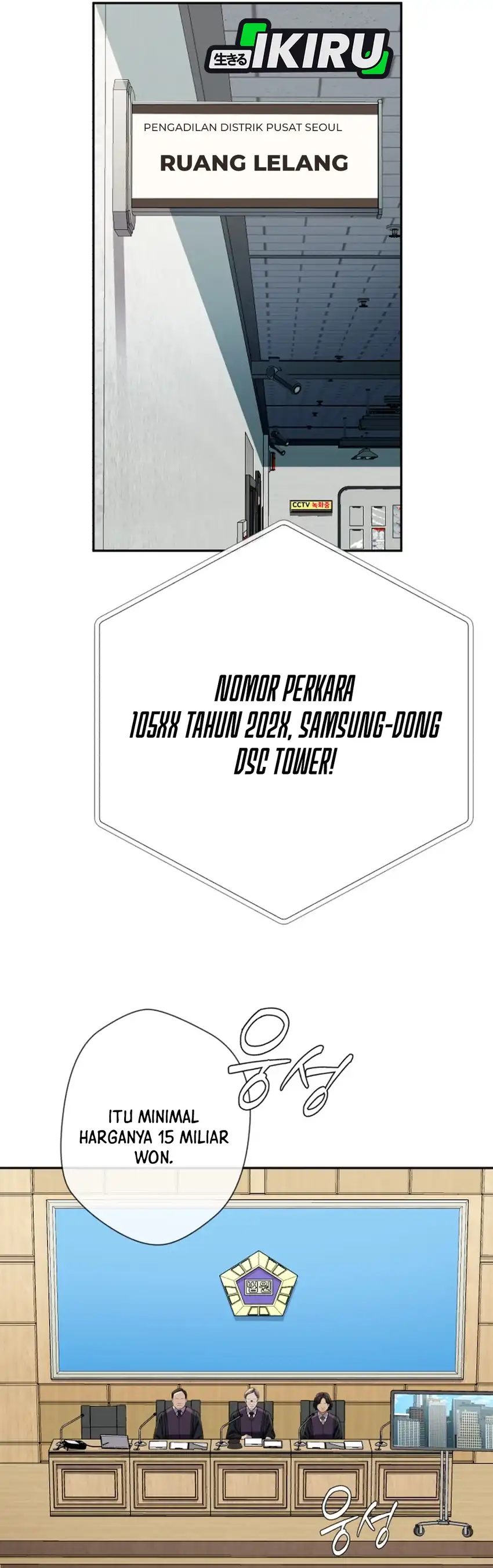 Baca Voice Phishing Turns Your Life Around - Chapter 80 halaman 2