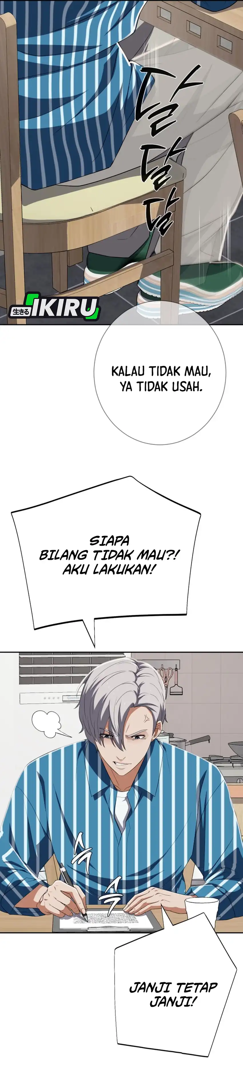 Baca Voice Phishing Turns Your Life Around - Chapter 80 halaman 20