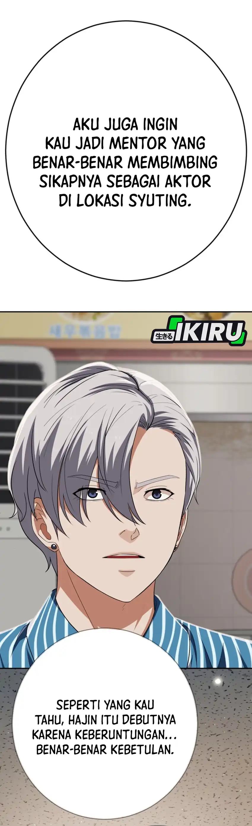 Baca Voice Phishing Turns Your Life Around - Chapter 80 halaman 32