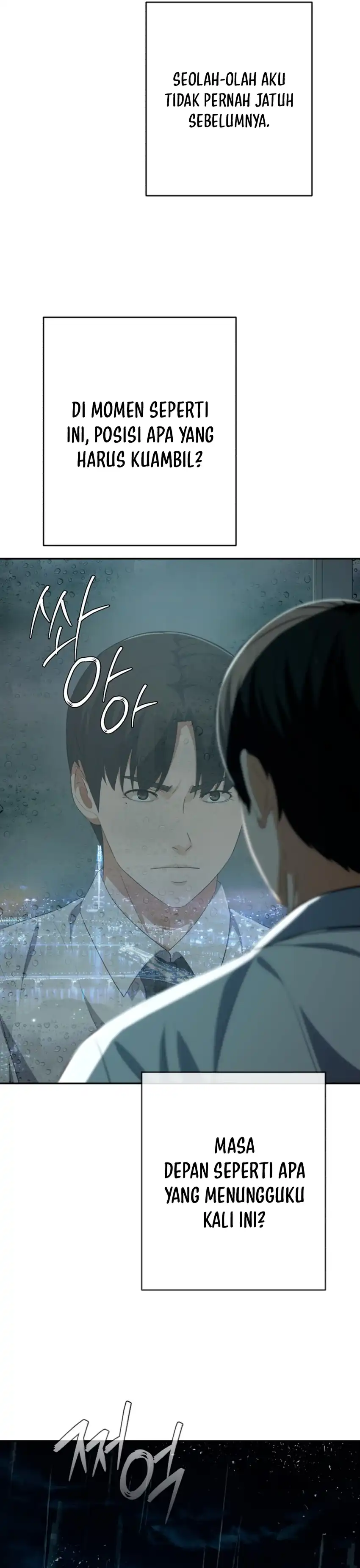 Baca Voice Phishing Turns Your Life Around - Chapter 80 halaman 47