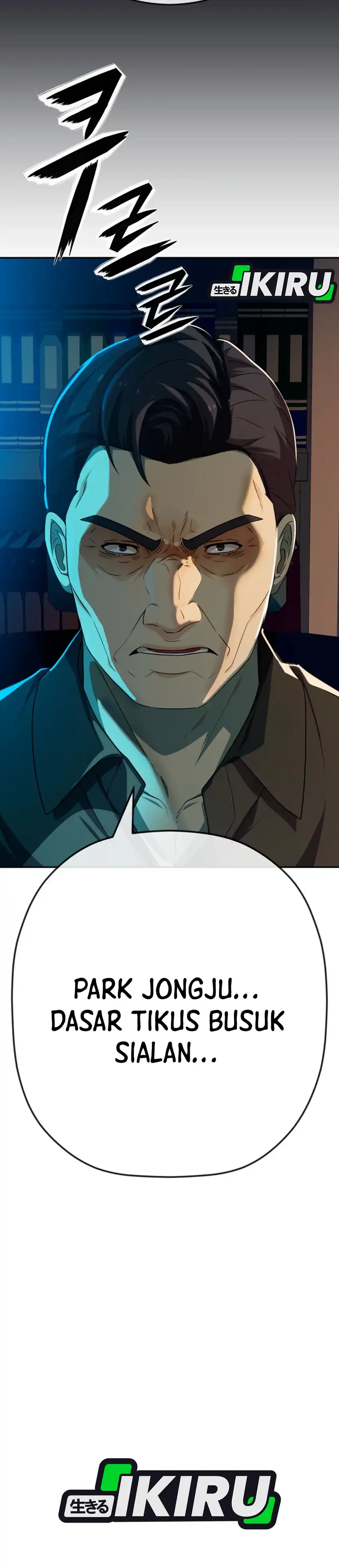 Baca Voice Phishing Turns Your Life Around - Chapter 80 halaman 56