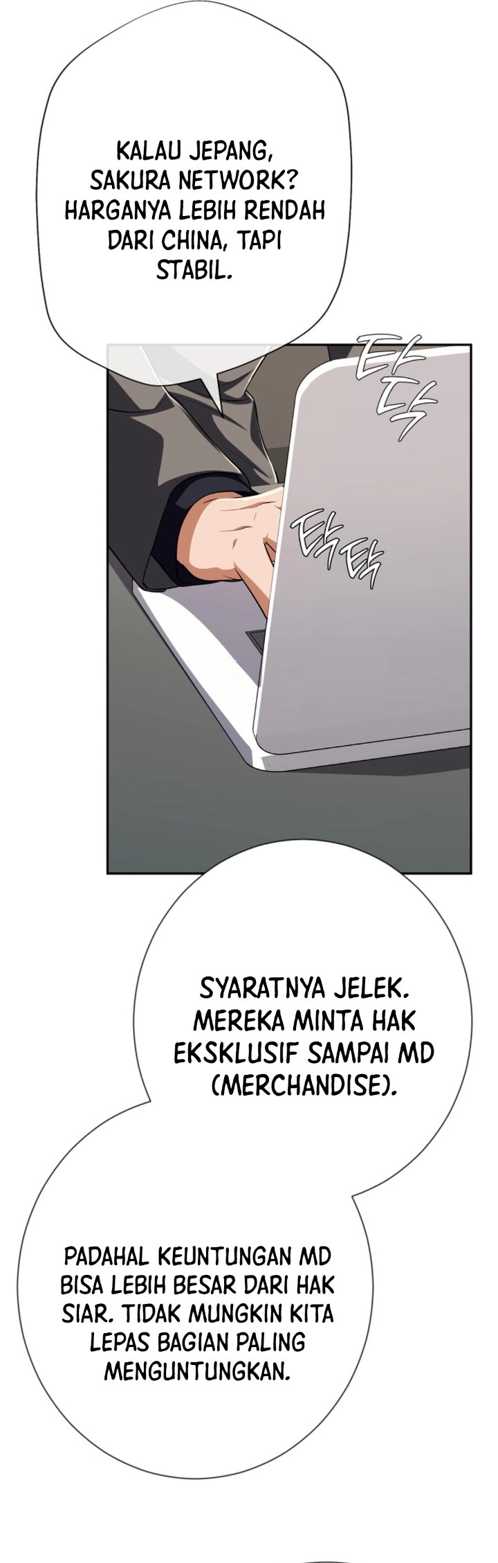 Baca Voice Phishing Turns Your Life Around - Chapter 81 halaman 16