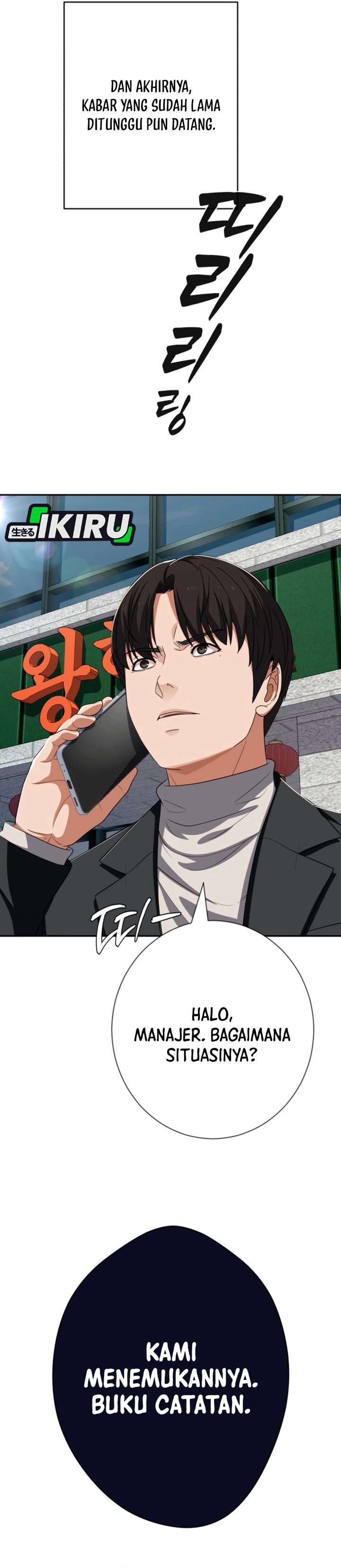 Baca Voice Phishing Turns Your Life Around - Chapter 81 halaman 33