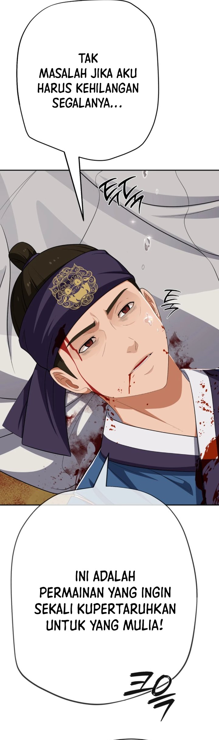 Baca Voice Phishing Turns Your Life Around - Chapter 81 halaman 4