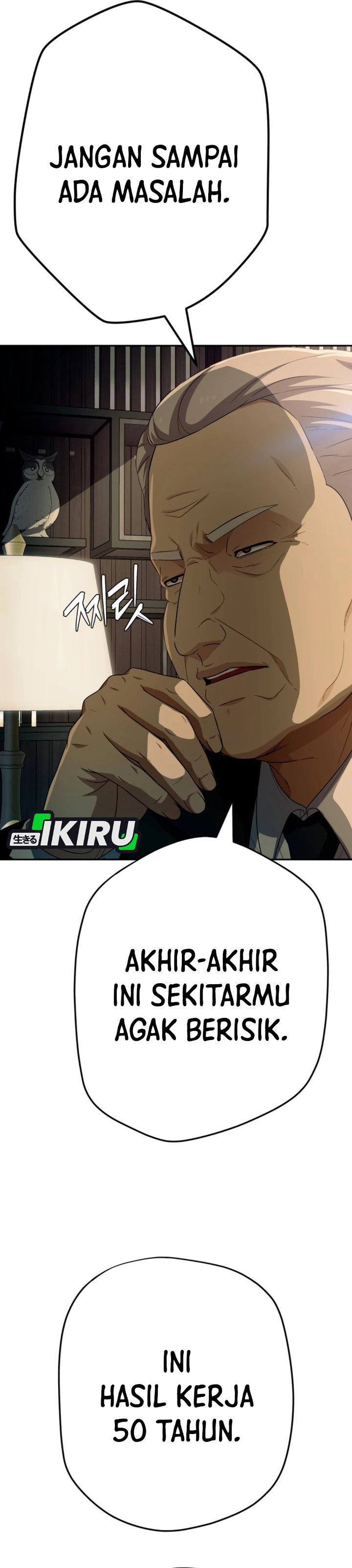 Baca Voice Phishing Turns Your Life Around - Chapter 81 halaman 45