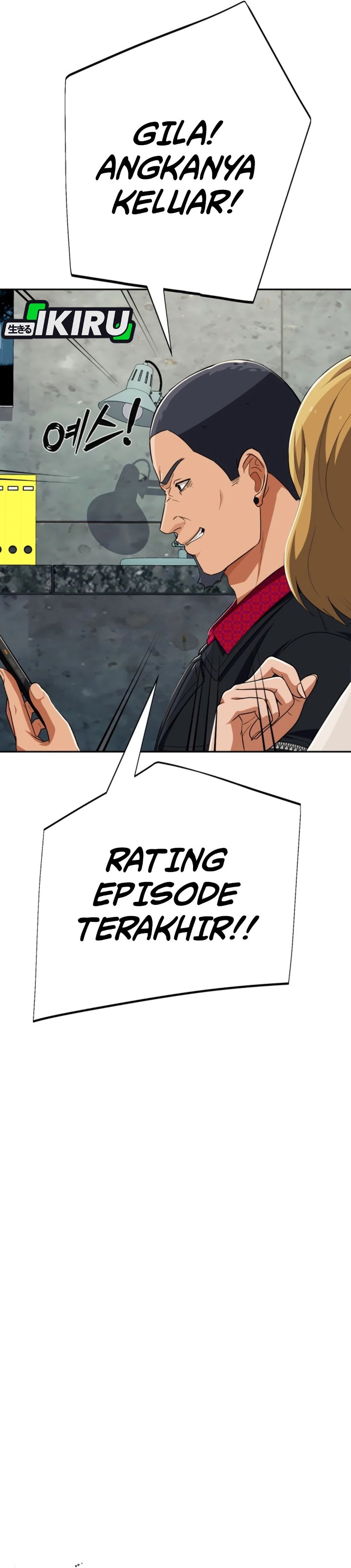 Baca Voice Phishing Turns Your Life Around - Chapter 81 halaman 6