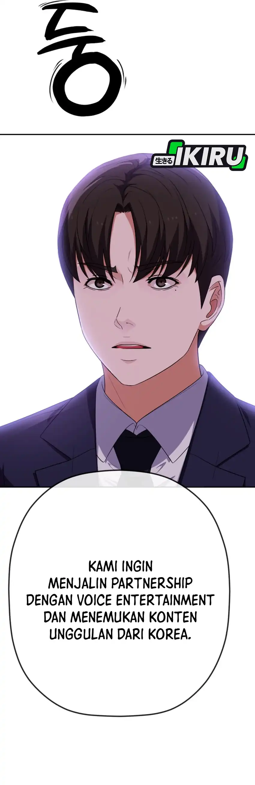 Baca Voice Phishing Turns Your Life Around - Chapter 82 halaman 20