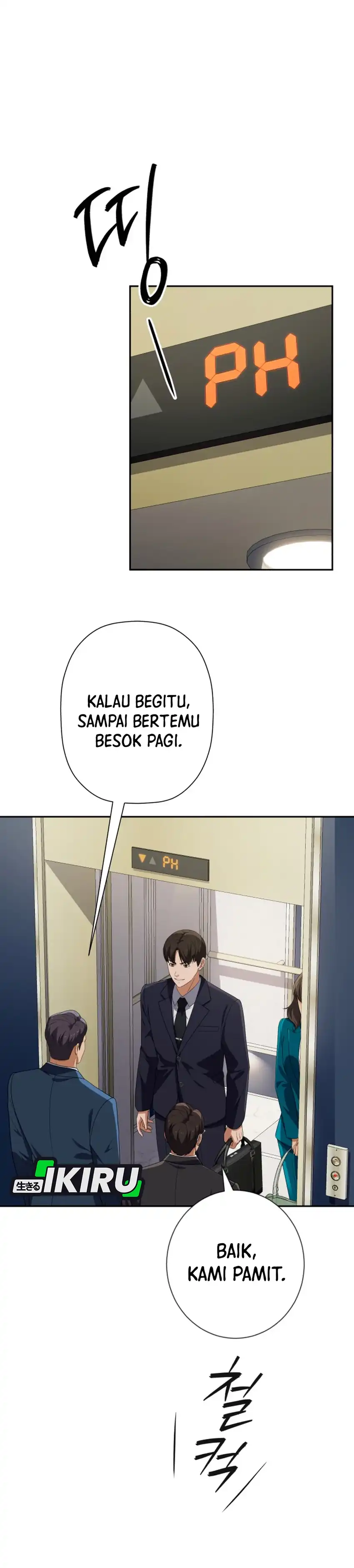 Baca Voice Phishing Turns Your Life Around - Chapter 82 halaman 25