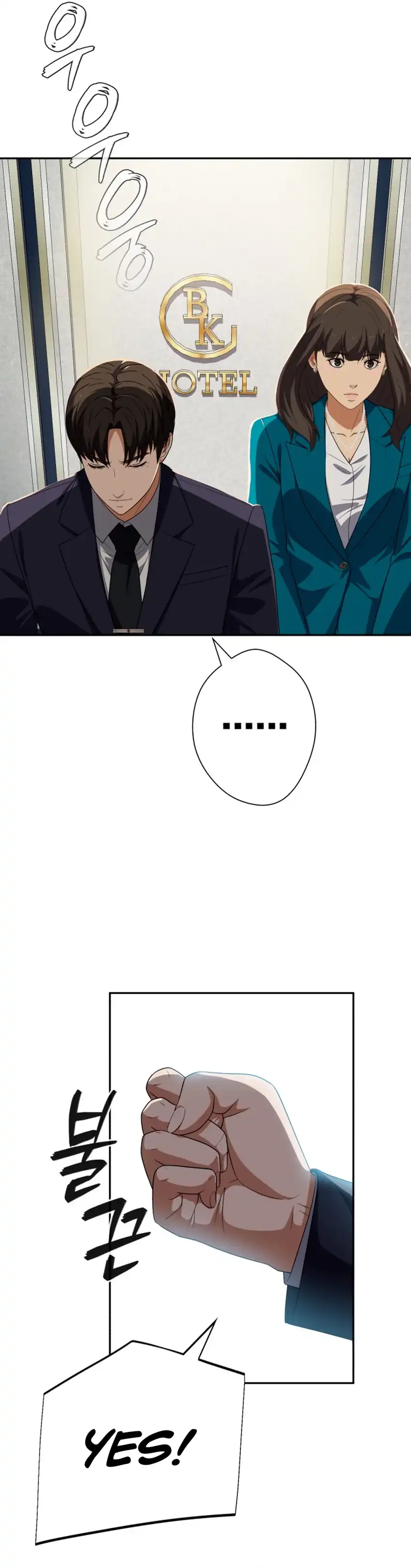 Baca Voice Phishing Turns Your Life Around - Chapter 82 halaman 26