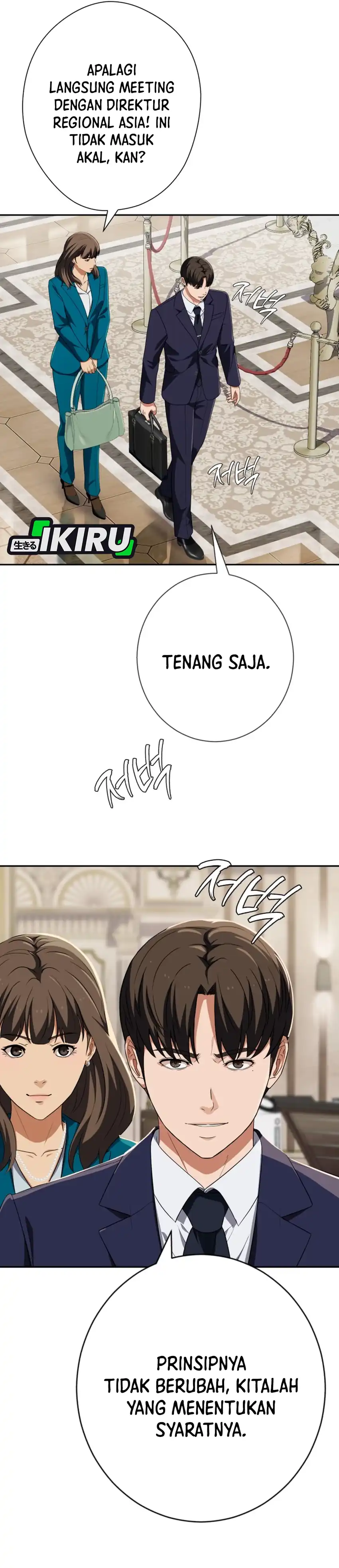 Baca Voice Phishing Turns Your Life Around - Chapter 82 halaman 3