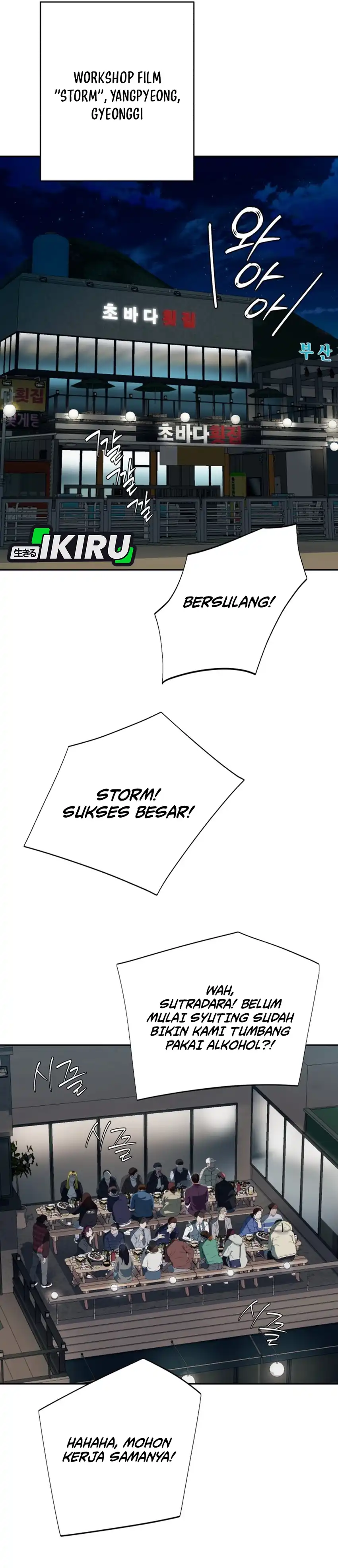 Baca Voice Phishing Turns Your Life Around - Chapter 82 halaman 40