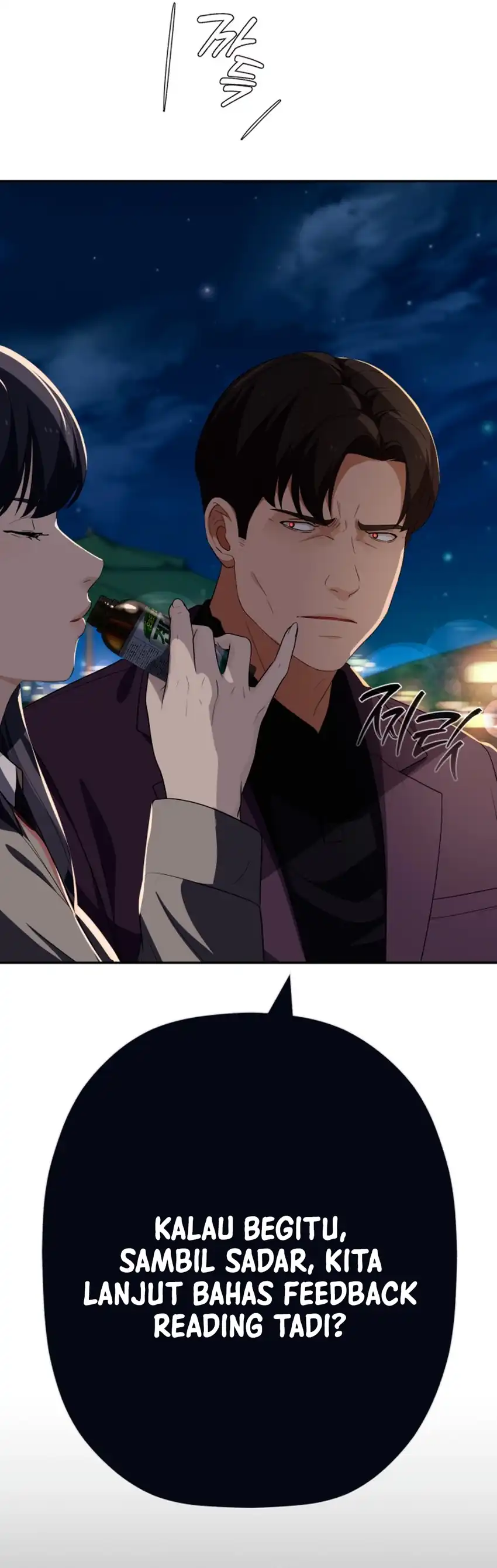 Baca Voice Phishing Turns Your Life Around - Chapter 82 halaman 44