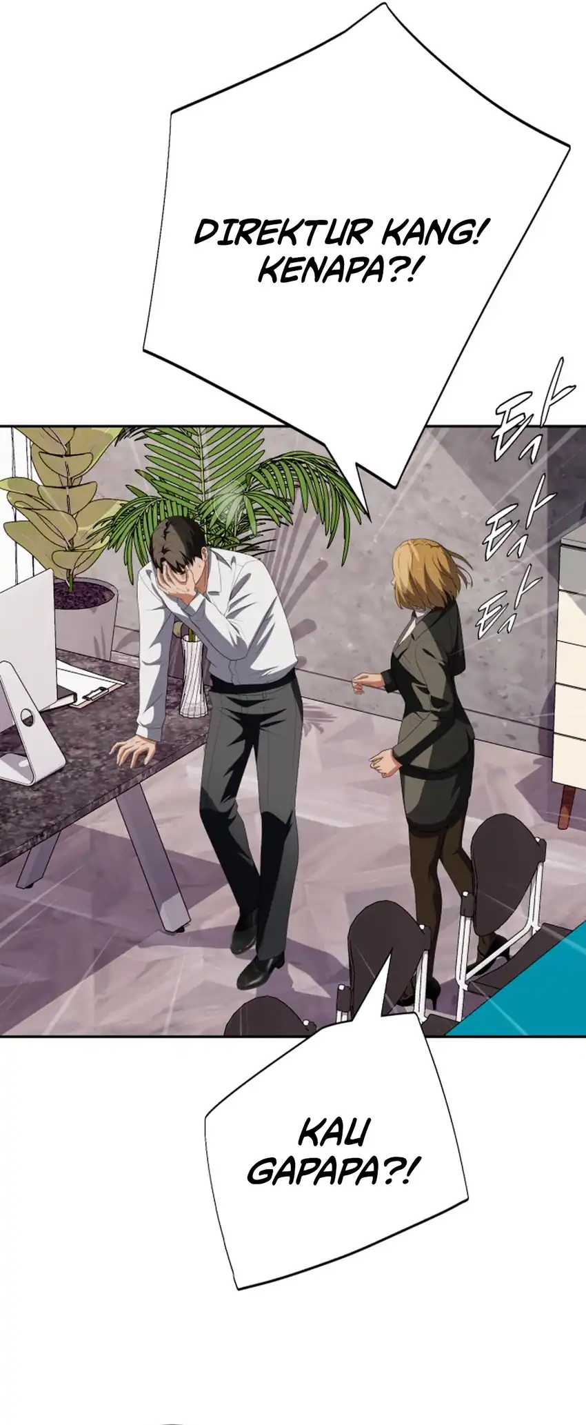 Baca Voice Phishing Turns Your Life Around - Chapter 82 halaman 46