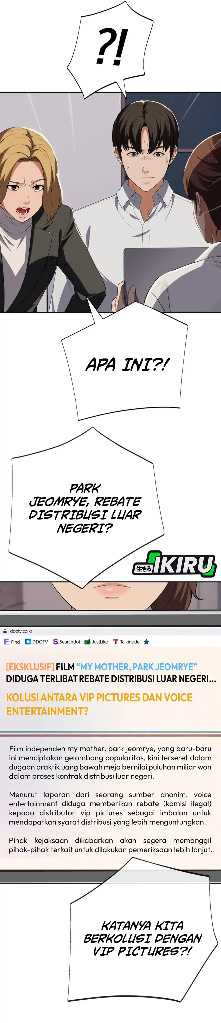 Baca Voice Phishing Turns Your Life Around - Chapter 82 halaman 49