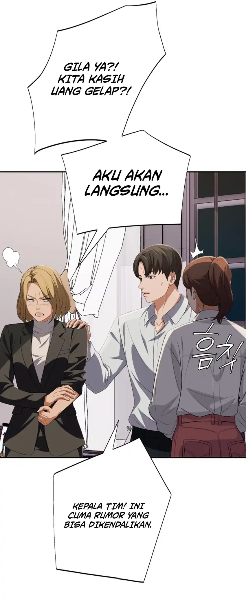 Baca Voice Phishing Turns Your Life Around - Chapter 82 halaman 51