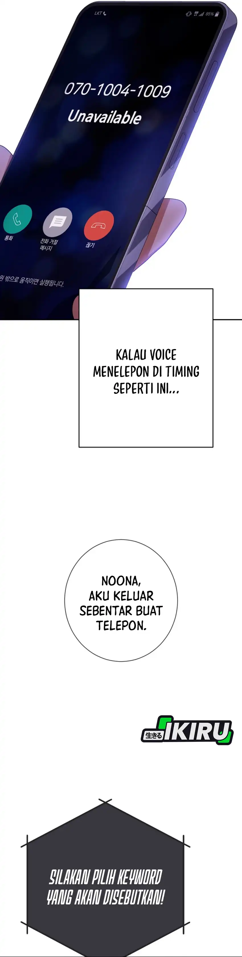 Baca Voice Phishing Turns Your Life Around - Chapter 82 halaman 53