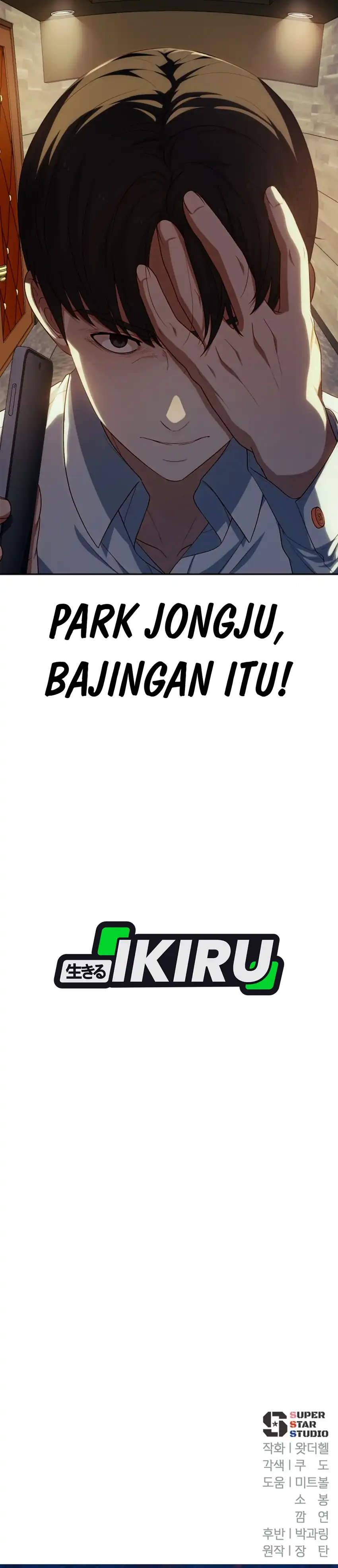 Baca Voice Phishing Turns Your Life Around - Chapter 82 halaman 59